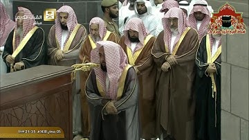 صلاة التراويح رمضان 1438هـ الليلة 6 الشيخ عبدالله الجهني من سورة المائدة