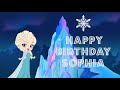 Happy Birthday Sophia - greeting card video ❤️