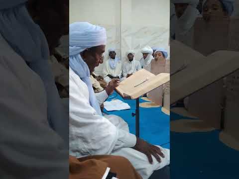 بداية قراءة صحيح البخاري كما جرت العادة فالزاوية البكرية الحسنية النومناسية التمنطيطية