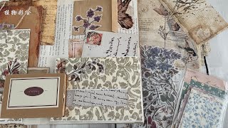Junk Mail Folio Project Share - Unboxing \& Ideas with Your Creative Studio - Journal Ephemera