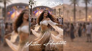 Yalla Habibi  Arabic Beach Party Hit 2026  Viral Summer Club   Ddsong