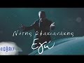      notis sfakianakis  ego  official clip