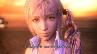 【FF13】ムービー&イベントシーン集 part.16【FullHD】