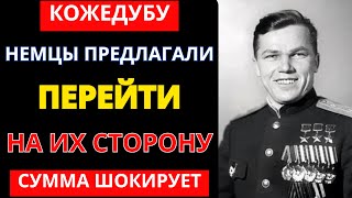 картинка: КОЖЕДУБ: ЕДИНСТВЕННЫЙ в мире пилот БЕЗ ПОРАЖЕНИЙ! ЕГО секрет расскрыт!