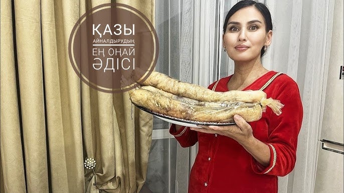 Төменнен стандартты жыныстық позиция