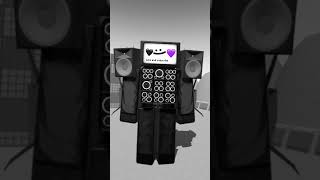 Like If You Like Him