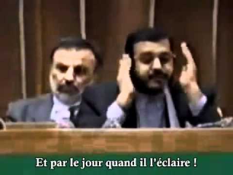 Karim Mansour - sourates Al-Mouttafiffn et Ash-Sha...