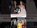 Kareena Kapoor Has The Loveliest Birthday Wish For Priyanka Chopra News Priyankachopra Kareenakapoor Kareena Kapoor Has The Loveliest Birthday Wish For Priyanka Chopra News Priyankachopra Kareenakapoor