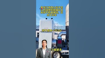 #fcnfm Effortlessly Improve Farming Operations for Better Yields, Profitability, and Sustainability