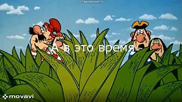 Быть успешным