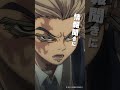 【キャラクターボイス集】タムジー (CV#斎賀みつき)|TVアニメ『#ガチアクタ』