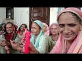ग्यारस, एकादशी का बहुत सुंदर भजन 🙏❤️🙏#सत्संग#कीर्तन#भजन