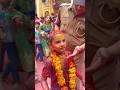 भक्तों के साथ भागवत प्रभु होली खेलते हुए❤vishnuPriya avi #bhajan #shortsvideo #viralshorts