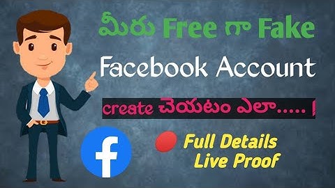 how to create fake facebook account in telugu 2020 || how to create fake facebook account ||