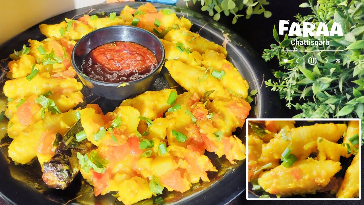 Faraa Chhattisgarh's Famous dish Fara | चावल के आटे से बनी आसान डिश | रसीला ...