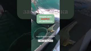 Бассейн от застройщика без гидроизоляции. Критичные нарушения.  #стройка  #строительствожилья