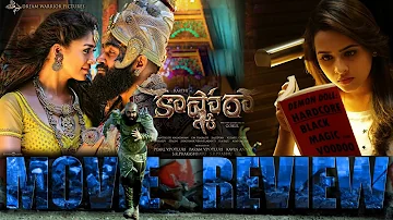 Kaashmora Movie Review and Rating || Karthi, Nayanthara, Sri Divya