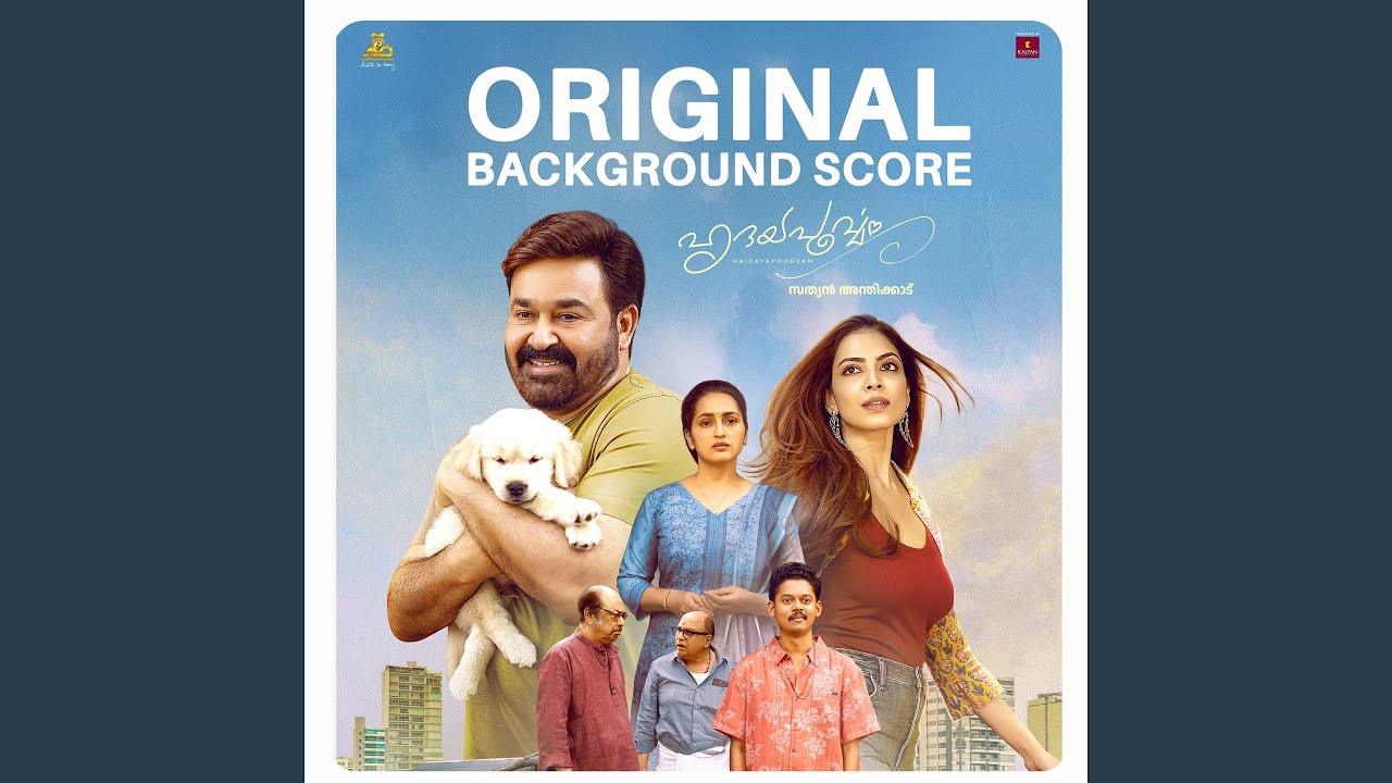 Download The Title Track MP3