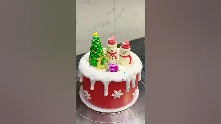 Cake training. Christmas Cake | #christmascake