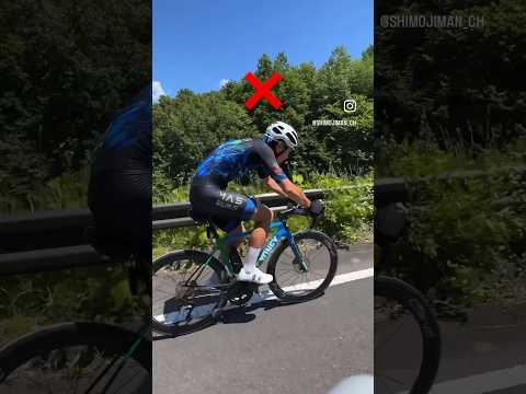 How to make hill climbing easier🚴♂️🏔️ #roadbike #cycling #shorts