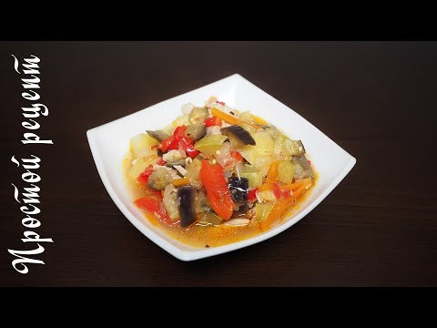 Приготовить овощное рагу с мясом в мультиварке