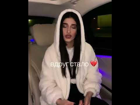 Мария Хачатрян - YouTube