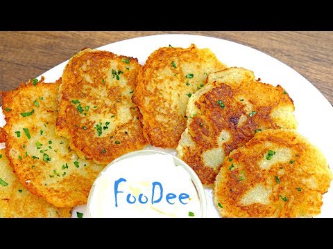 ПРАВИЛЬНЫЕ Драники (Деруны) без яиц и муки! Очень вкусный и простой рецепт драников!