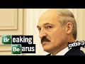 Breaking Belarus: Lukaschenko - Geschichte eines Diktators | extra 3 | NDR
