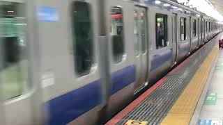 JR常磐線　E531系赤電・通常色編成　品川行き　9:57東京駅発車　2024.4.30