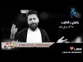مهلك يادنيا شوي حني على الدرويش جيناك بدنا نعيش