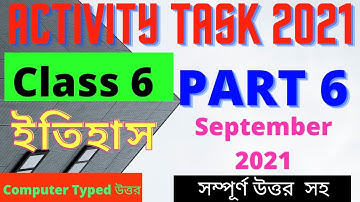 Model Activity Task Class 6 History Part 6 | History Class 6 Model Activity Task Part 6