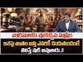 Grandfather Property Belongs To Whom? A Guide To Ancestral Property In India | Sumantv Usha