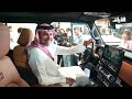 «سيارة 212».. هيبة عسكرية جديدة رسمياً في البحرين