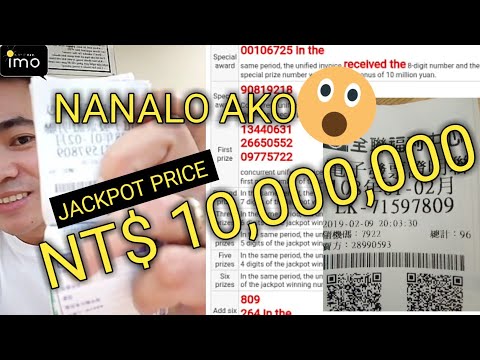 TAIWAN LOTTERY RECEIPT 1-2 2019 - YouTube