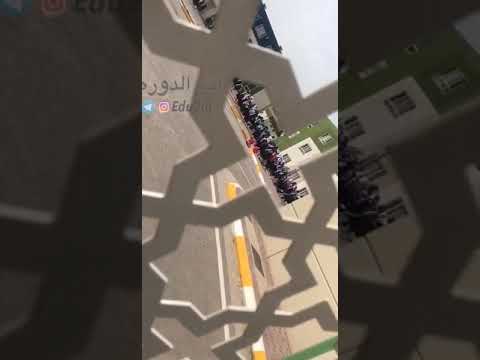 من احدى المدارس في بسمايه