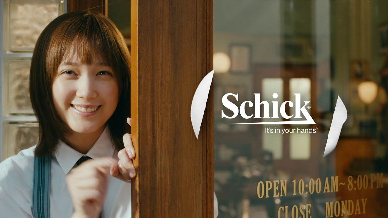 フォーカス ページ 4 展示会のアンテナサイトです