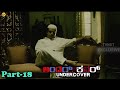 Undercover-ಅಂಡರ್ ಕವರ್ Kannada Movie Part-18/28 | Dhyan | Suneel Shetty | TVNXT Kannada