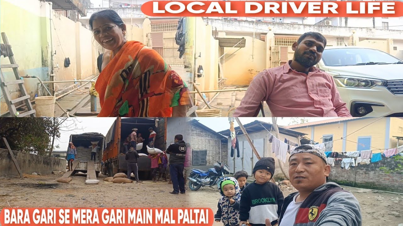 Local Driver Ka Life Gari Loading Aur Unloading 
