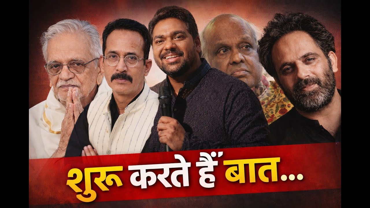 Gulzar Rahi Gulzar, Rahat Indori, zakir Khan, tahzeeb hafi and mehshar afridi best ...