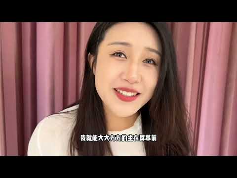 我的美女前女友
