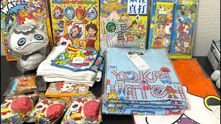 昔のレトロな妖怪ウォッチ(非売品) 昔のレトロな妖怪ウォッチ(非売品) 妖怪ウォッチ3 スシ/テンプラ