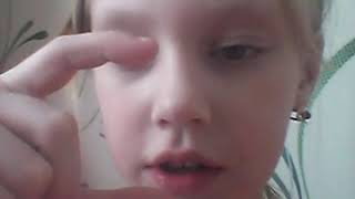 Любимый урок. Для. Май тойс пинк Любимый урок. Для. Май тойс пинк