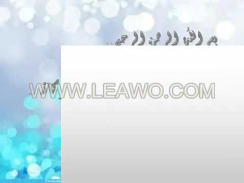 نشيد روعه عن الصدقة تصميمي 