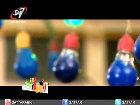   فى الحلال يا معلم