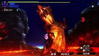 【MHXX/MHGU】超特殊許可 燼滅刃ディノバルド ブレイヴ太刀04'17"15