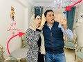 كان عايز يفطر في رمضان اداني رشوة يافاطر رمضان ياخاسر دينك