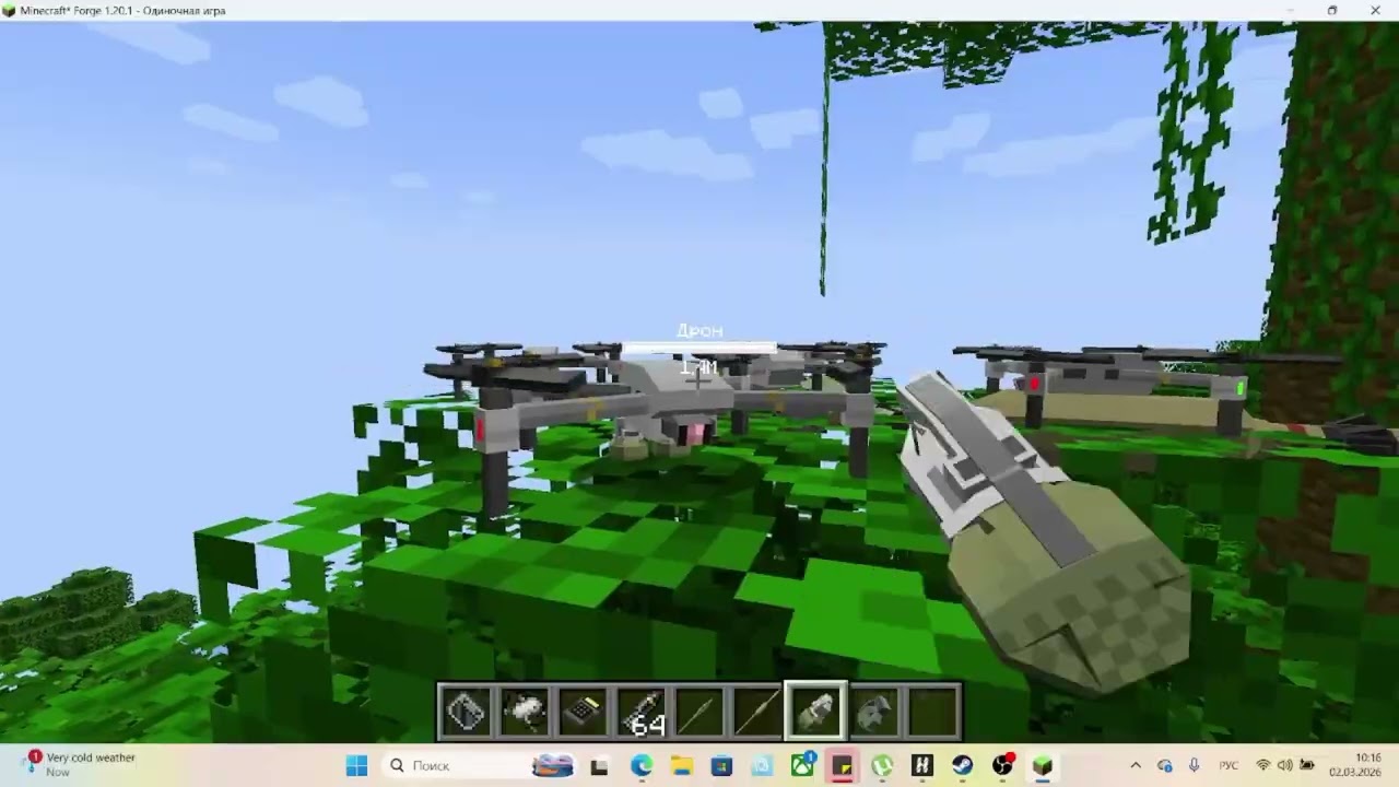 Обзор мода Superd Warfare