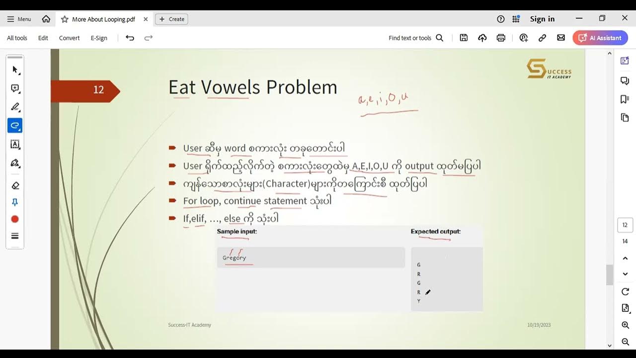 Python Basic - Continue and Break Statements (Myanmar) Exercises - YouTube