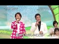 BXNAEZ07 丘を越えて 中条きよし&氷川きよし 150723 vL HD