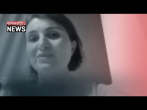 „ალტერნატივას\" ხელმძღვანელის გამოკითხვა